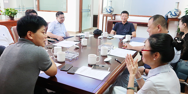 青年企業家培訓班與海青投負責人會議